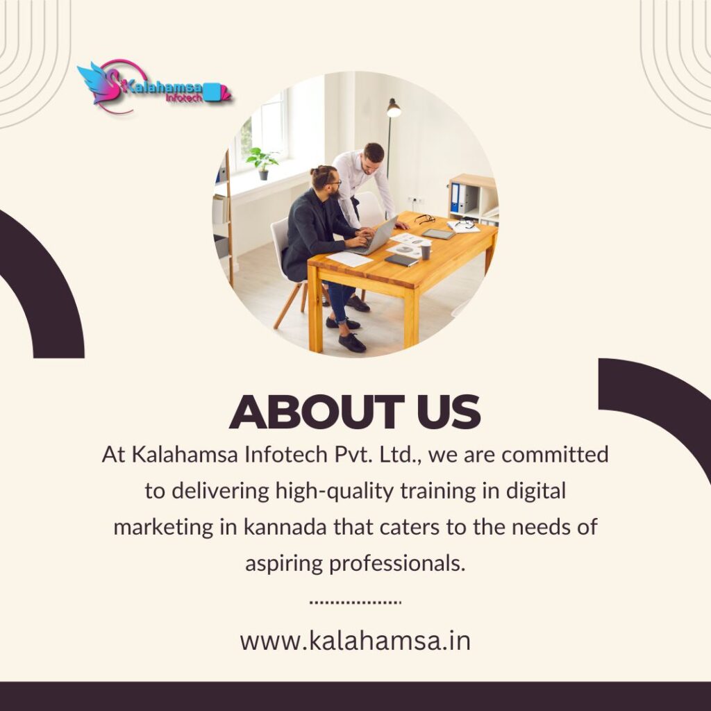 Digital marketing in Kannada